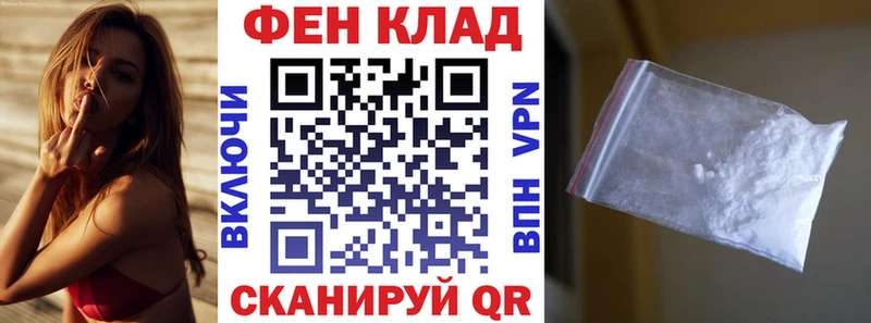 АМФ Premium Кингисепп