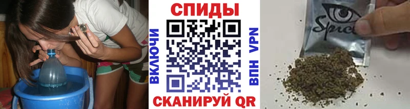 БУТИРАТ оксибутират  Кингисепп 