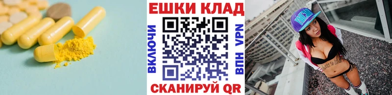 ЭКСТАЗИ бентли Кингисепп
