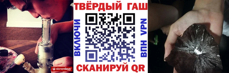 MEGA как войти  Кингисепп  ГАШ Cannabis 