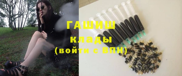 МДПВ Бронницы