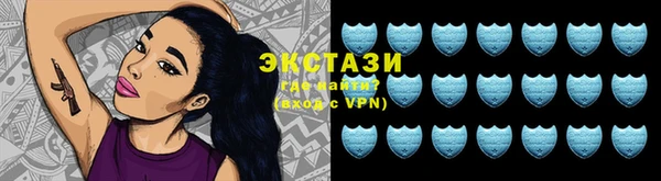 меф VHQ Бугульма