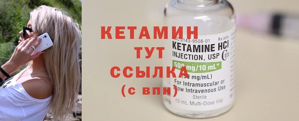 МДПВ Бронницы