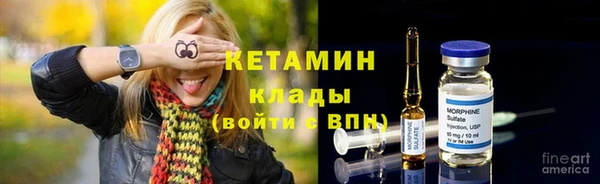 меф VHQ Бугульма