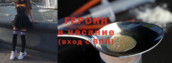 МДПВ Бронницы