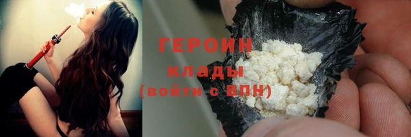 меф VHQ Бугульма