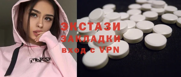 МДПВ Бронницы