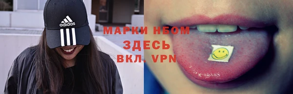 МДПВ Бронницы