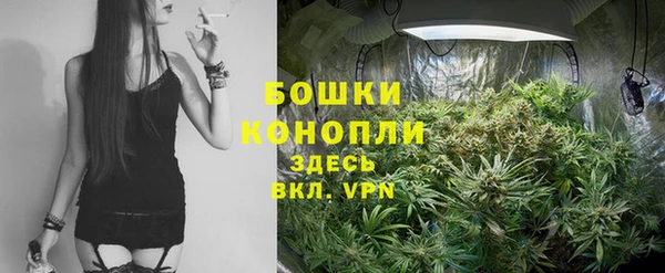 меф VHQ Бугульма