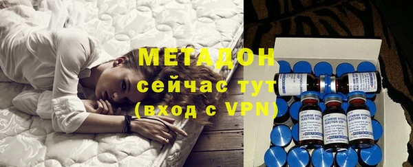 МДПВ Бронницы