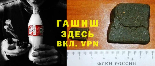 МДПВ Бронницы