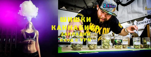 меф VHQ Бугульма