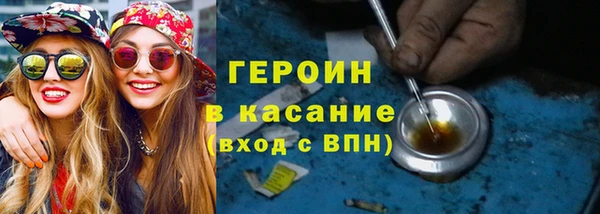меф VHQ Бугульма